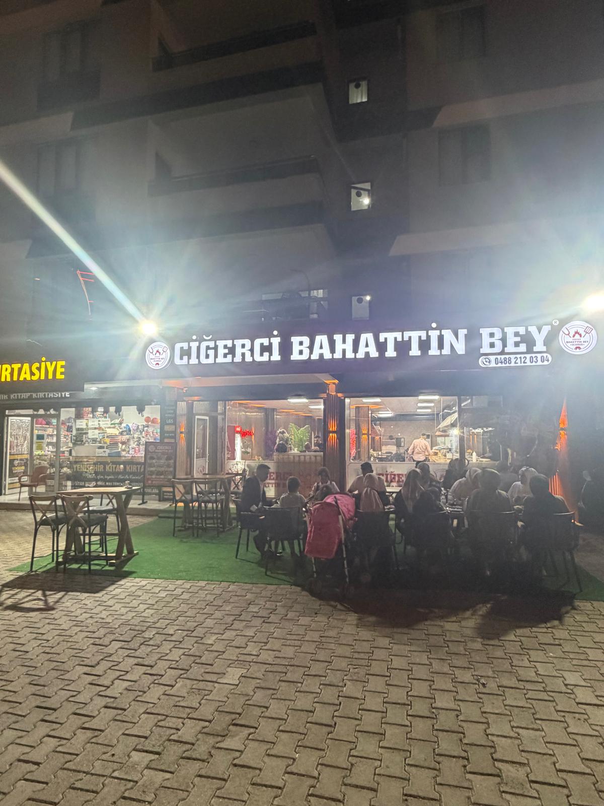 Ciğerci Bahattin Tarihçe